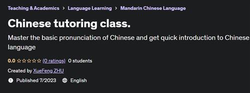 Chinese tutoring class