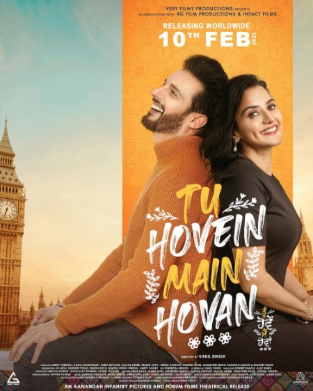 Tu Hovein Main Hovan 2023 Punjabi Panjabi 720p AMZN WEB DL H 264 GOPI SAHI