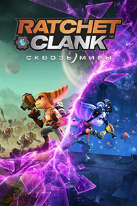 Ratchet & Clank: Сквозь миры / Ratchet & Clank: Rift Apart [x64] [v 1.727.0.0 + DLC] (2023) PC | Repack от FitGirl