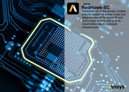 Ansys RedHawk-SC 2022 R1.2 Linux