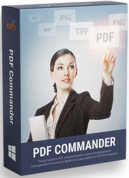 AMS PDF Commander 8.15 RePack