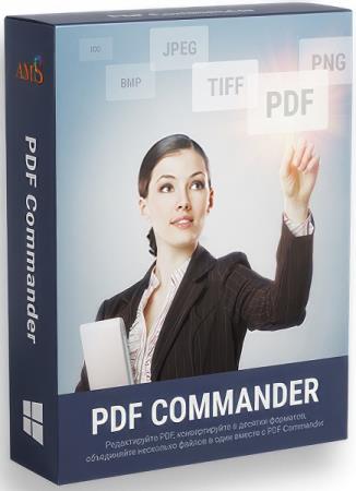 AMS PDF Commander 6.0 Portable (RUS/2023)
