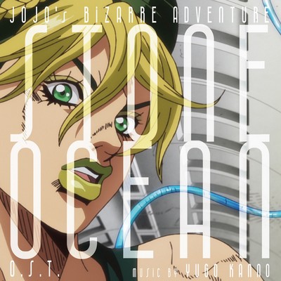 JoJo’s Bizarre Adventure: Stone Ocean Soundtrack