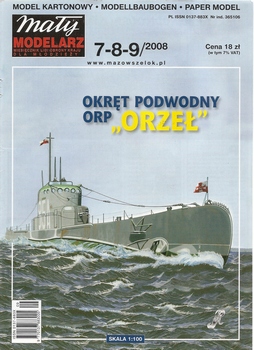   ORP Orzel (Maly Modelarz 2008-7-8-9)