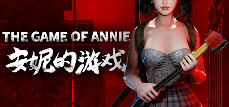 The Game of Annie Update v(2023)0725-TENOKE