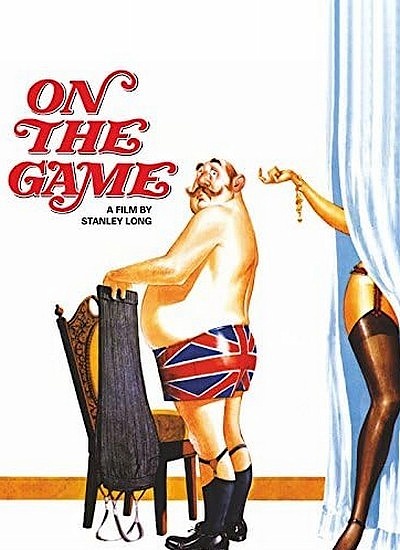 Об игре / On the game (1974) DVDRip