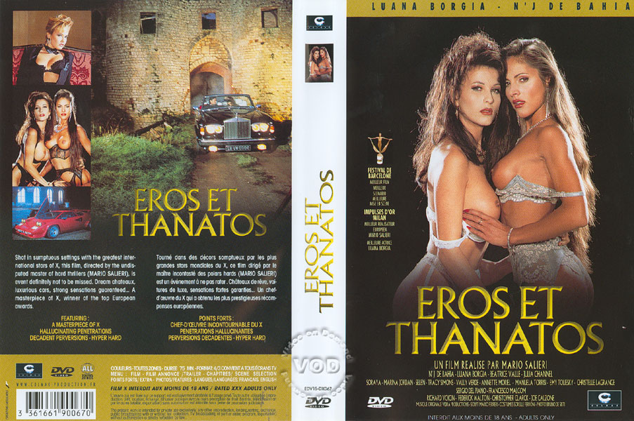 Eros Et Tanatos / Eros et Thanatos / / Любовь И - 4.35 GB