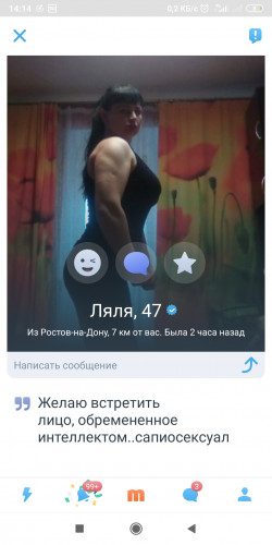 507ea9062c3c463b4af2d839af181581.jpg