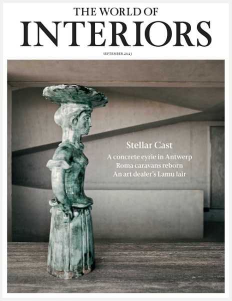 The World of Interiors №9 (September 2023)
