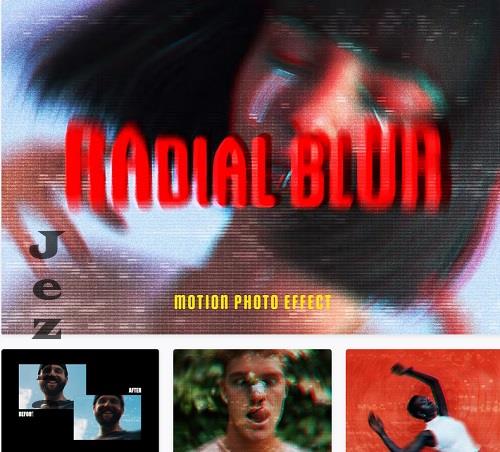 Radial Blur Photo Effect - 31379917