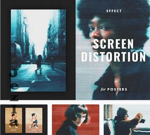 Screen Distortion Poster Effect - 10947951