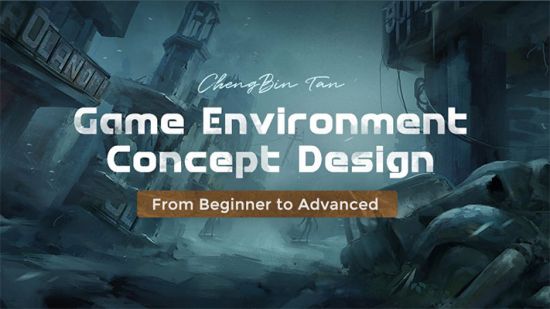 Wingfox - Game Environment Concept Design: Beginner to Advanced
