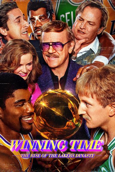 Время побеждать: Расцвет династии Лейкерс / Winning Time: The Rise of the Lakers Dynasty [02x01-06 из 07] (2023) WEB-DL 1080p | P | Продубляж