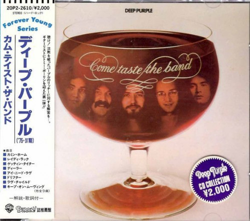 Deep Purple - Come Taste The Band (1975) (LOSSLESS)