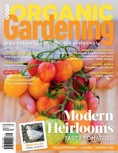 Good Organic Gardening - September/October 2023