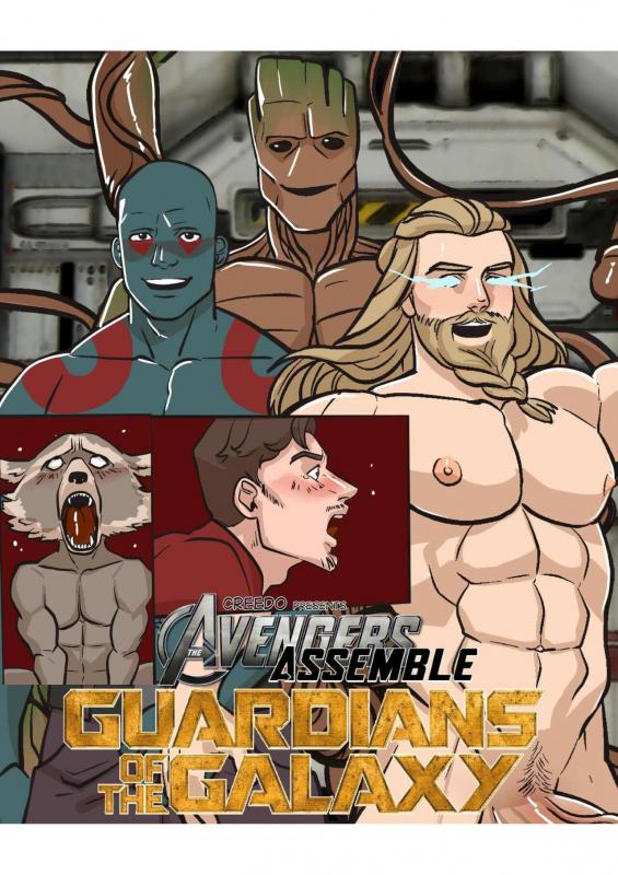 Creedo - Avengers Assemble, Guardians Of The Galaxy Porn Comic