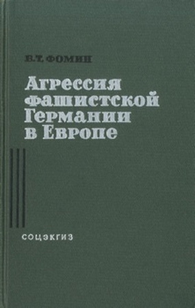     . 1933-1939 .