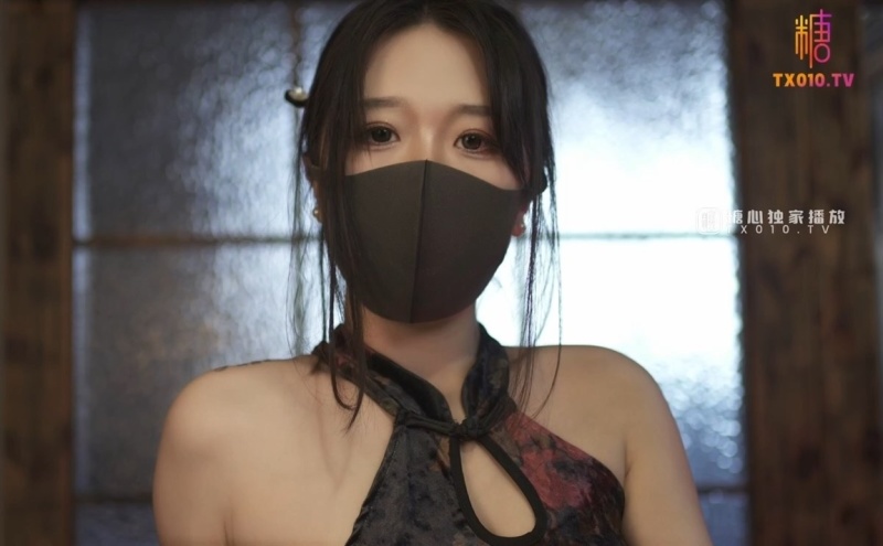 Qiao Ben Xiangcai- Punishment of a female investigator - [HD/515.6 MB]