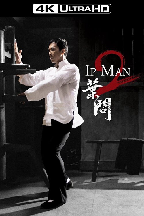 Ip Man 2 (2010) MULTi.2160p.Blu-Ray.UHD.HDR.REMUX.HEVC.ATMOS7.1-CoLO ~ Lektor i Napisy PL