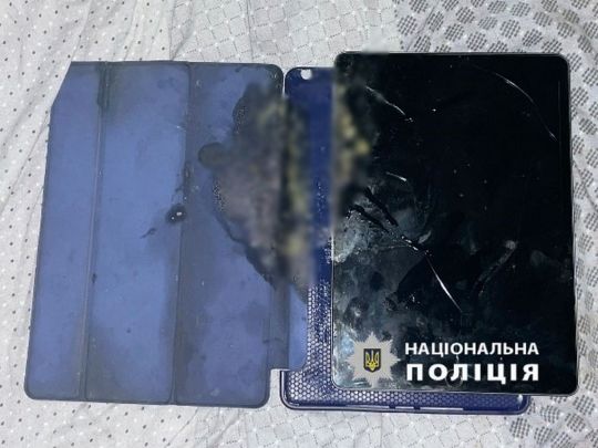 Дитина загинула на Харківщині сквозь планшет, що вибухнув у руках(фото)