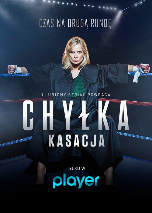 Chyłka - Kasacja (2019) (Sezon 2) PL.1080p.WEB-DL.x264.AAC-BiRD / Polska Produkcja