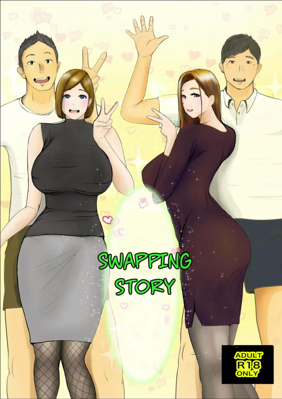 [Babangida Yanagida] Swapping Story | Koukan Monogatari [English] Hentai Comic