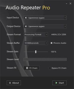 CrownSoft Audio Repeater Pro 1.5.9