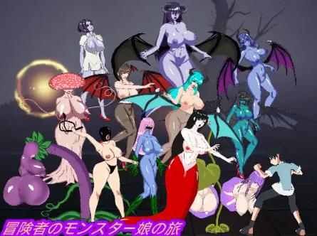 Different World - Adventurer's Journey to Monster Girl Final (eng) Porn Game