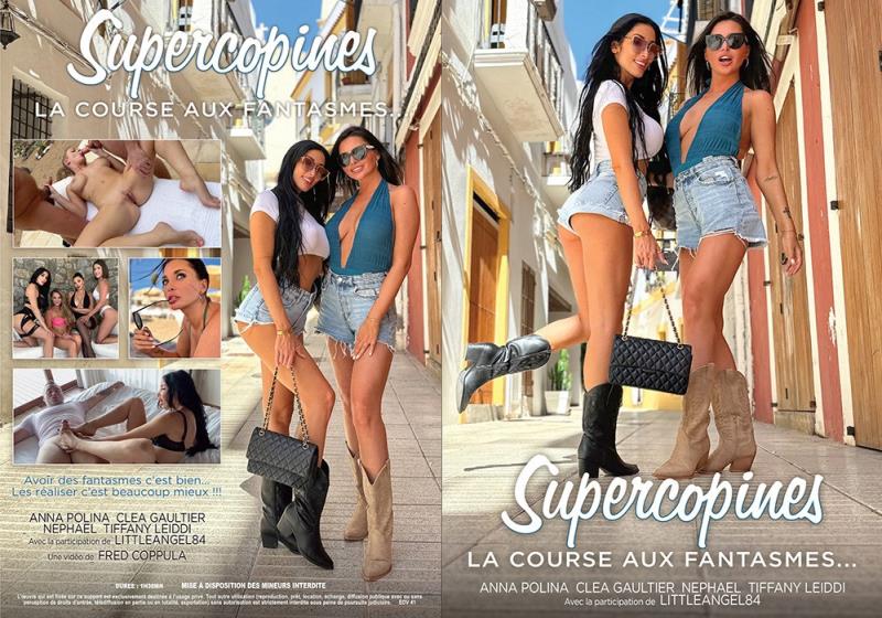 Supercopines La Course Aux Fantasmes / Super Girlfriends the Race to Fantasies - [720p/1080p/2.09 GB/4.12 GB]
