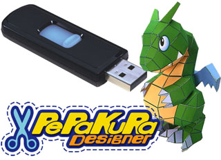 Tama Software Pepakura Designer 5.0.15 Portable Tama Software Pepakura Designer 5.0.15 Portable