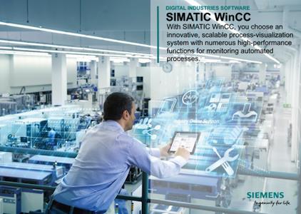 Siemens Simatic WinCC 7.5 SP2 Update 14 Win x64