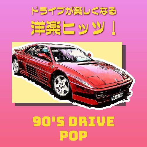 90s Drive - POP (2023)