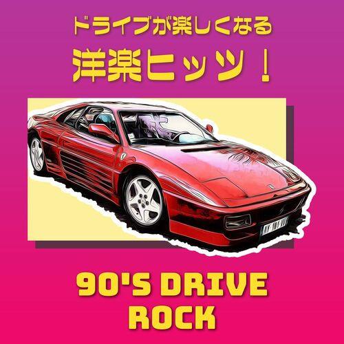 90s Drive - Rock (2023)