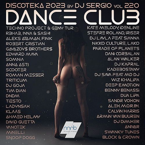 Дискотека 2023 Dance Club Vol.220 (2023)