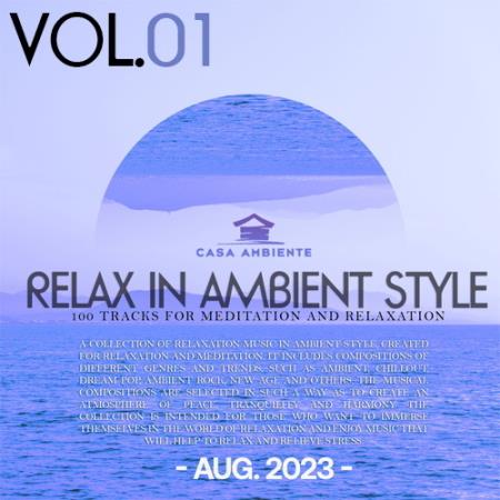 Картинка Relax In Ambiente Style Vol. 01 (2023)