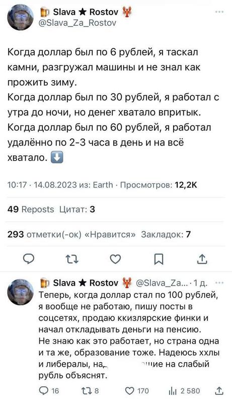 c3a3203e1f1586477f06776c0466ae4f.jpg