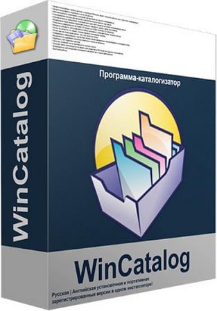 WinCatalog 2024.5.0.1228 + Portable