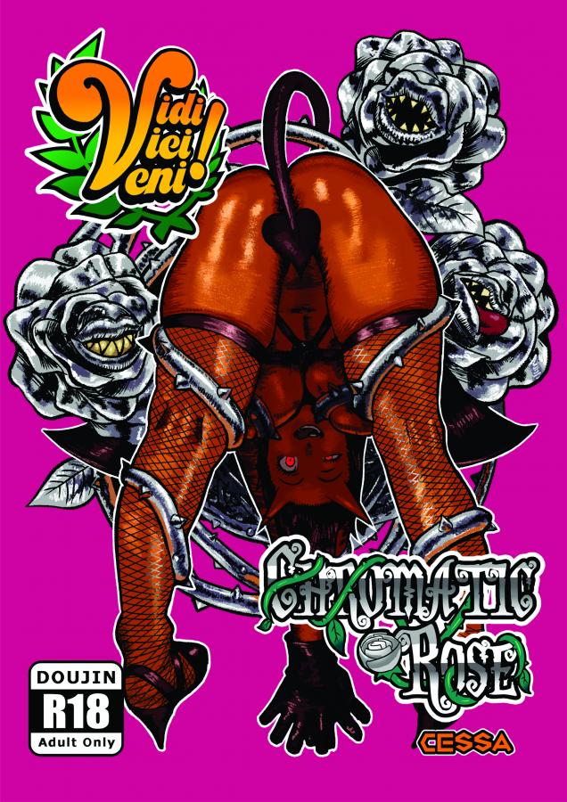 Vidi Vici Veni - Chromatic Rose by Cessa Porn Comics