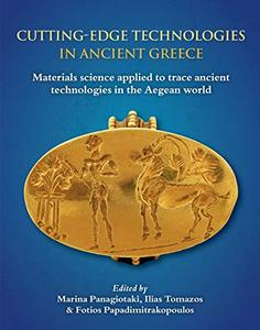 Cutting–edge Technologies in Ancient Greece 