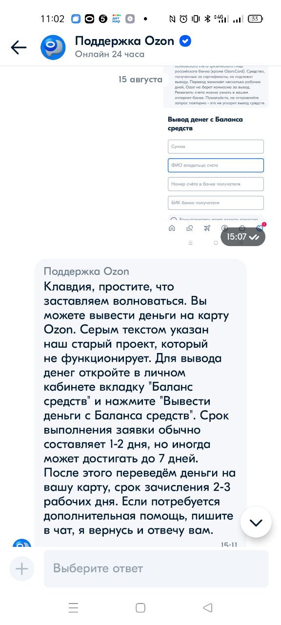 undefined