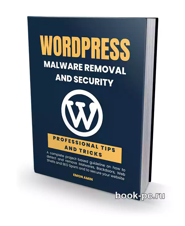 WordPress Malware Removal and Security