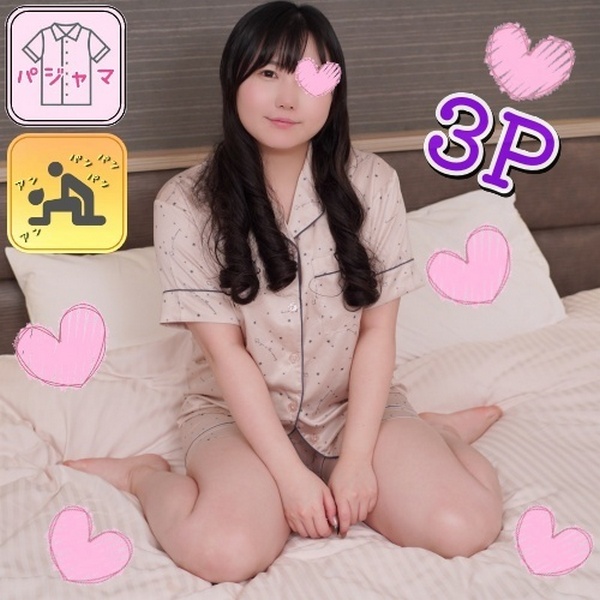 [FC2PPV.net / FC2.com] Pajamas de Ojama ♥ Round face Muchimuchi Punyo Punyo ♥ Healing figure that is too comfortable to hold ♥ Rubbing with 4 hands and sucking 2 cocks. [FC2-PPV-3684489][uncen] [2023 г., All Sex, Blowjob, Threesome,