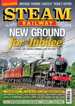 Steam Railway 548 2023