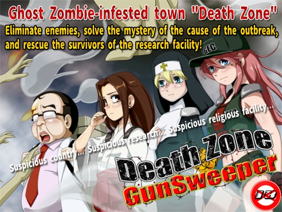 DeathZone Gunsweeper v.1.2g (23.09.11) Final (Official Translation)  by T-Enta-P Eng Porn Game