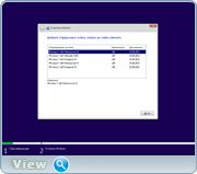 Windows 7 5in1 WPI & USB 3.0 M.2 NVMe