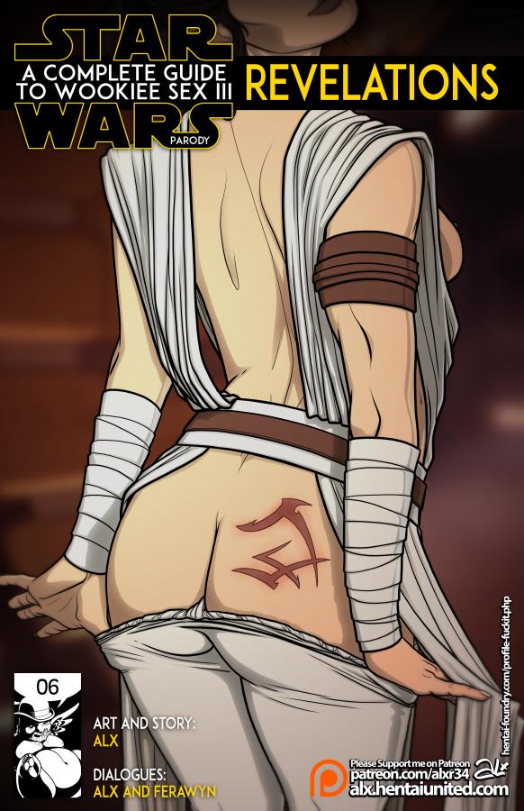 Star Wars, A Complete Guide To Wookiee Sex III by Alx Porn Comics