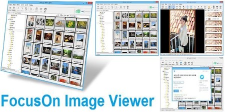 FocusOn Image Viewer 1.29