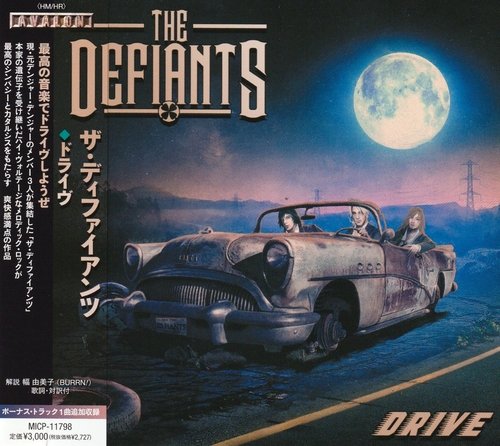 The Defiants - Drive (Japanese Edition) 2023