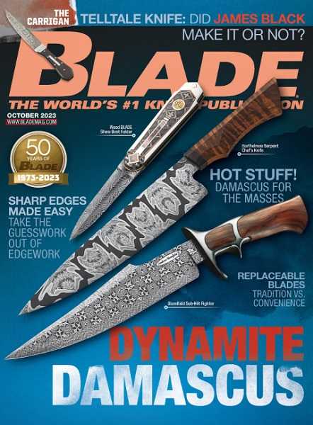 Blade №13 October 2023