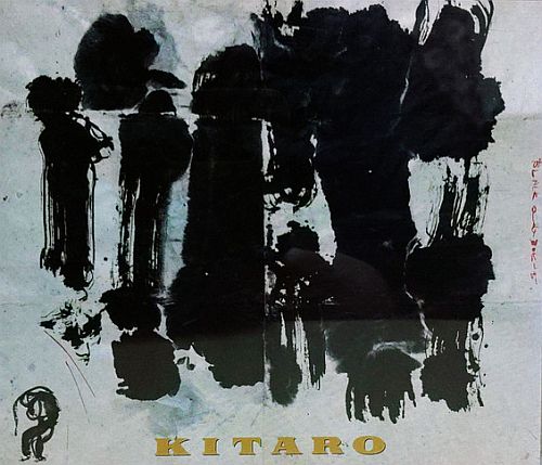Kitaro - Kitaro (1990) (3CD) (LOSSLESS)